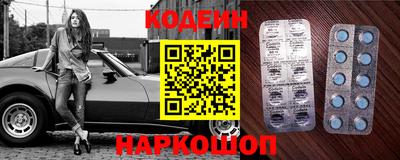 молекула духа Рязань