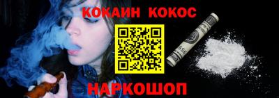 гидропоника Рыбинск