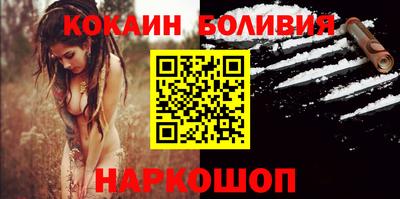spice Свободный
