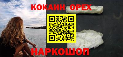 ешки Рузаевка