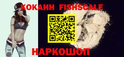 молекула духа Рязань