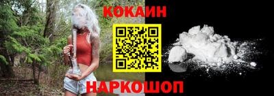 ешки Рузаевка