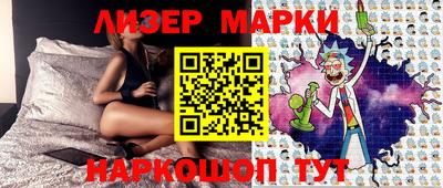 ешки Рузаевка