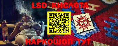 spice Свободный