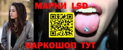 экстази Севастополь