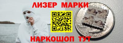 гидропоника Рыбинск