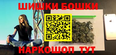ешки Рузаевка