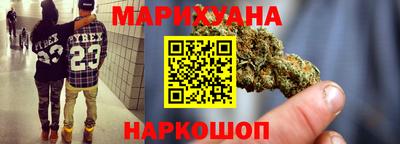 гидропоника Рыбинск