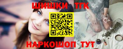 гидропоника Рыбинск