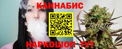 молекула духа Рязань