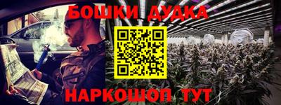 spice Свободный