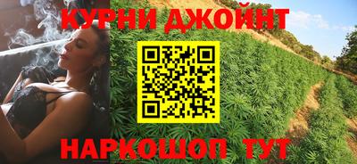ешки Рузаевка