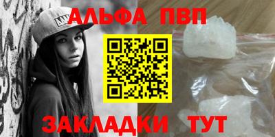 spice Свободный