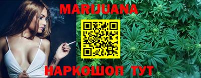 гидропоника Рыбинск