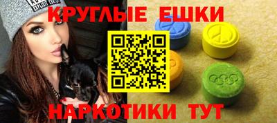 гидропоника Рыбинск