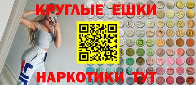 гидропоника Рыбинск