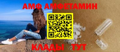 ешки Рузаевка