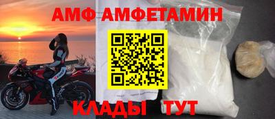 гидропоника Рыбинск