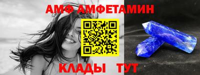 гидропоника Рыбинск