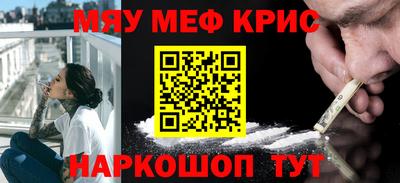 spice Свободный